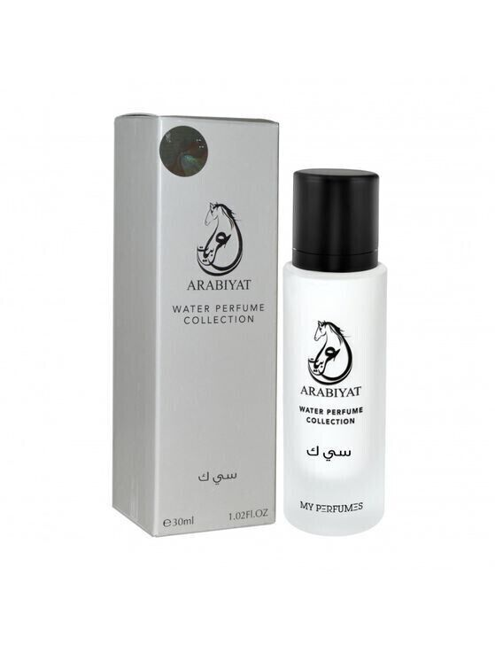 Arabiyat Spicy Water Perfume 30ml